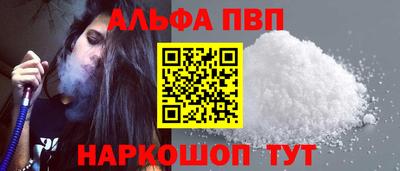 ешки Кинель
