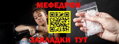 амфетамин Кингисепп