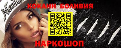 ешки Кинель