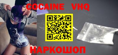 ешки Кинель