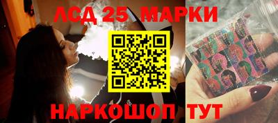 ешки Кинель