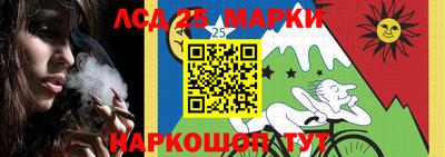 ешки Кинель