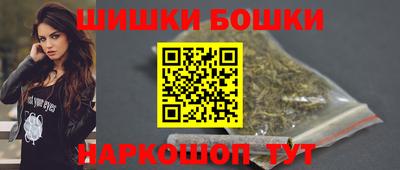 амфетамин Кингисепп