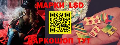 мефедрон мука Кимры