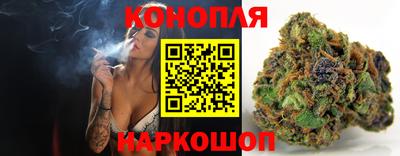 мефедрон мука Кимры