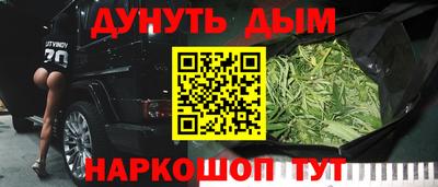 амфетамин Кингисепп