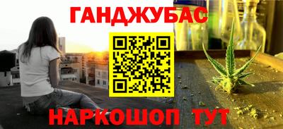 мефедрон мука Кимры