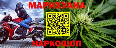 ешки Кинель