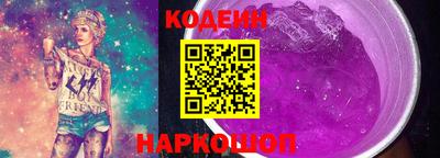 ешки Кинель