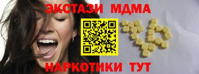 ешки Кинель