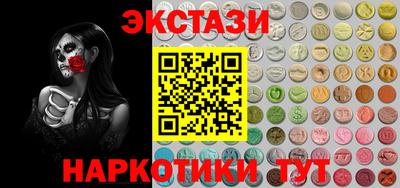 мефедрон мука Кимры