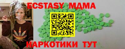 ешки Кинель