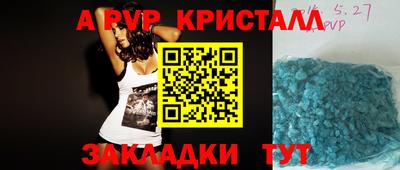 ешки Кинель