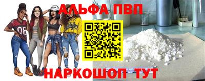 марки lsd Коммунар