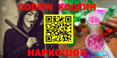 амфетамин Кингисепп