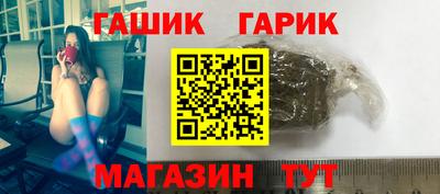 амфетамин Кингисепп