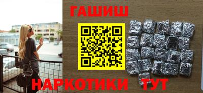 мефедрон мука Кимры