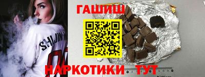 мефедрон мука Кимры