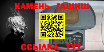 ешки Кинель