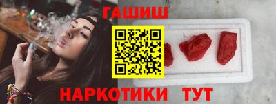ешки Кинель