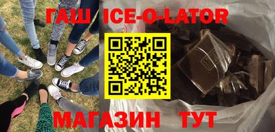 мефедрон мука Кимры