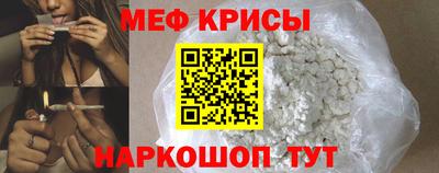 шишки Комсомольск-на-Амуре