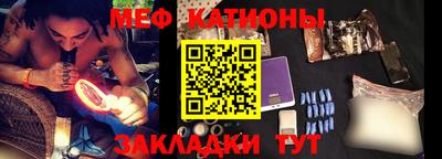 амфетамин Кингисепп