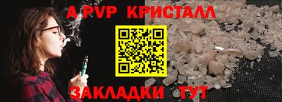 амфетамин Кингисепп