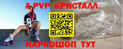 мефедрон мука Кимры